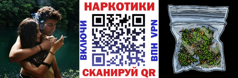 Купить МАРИХУАНА  АМФ  Мефедрон  A-PVP  Дмитров