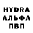Героин хмурый Kyledasmoka