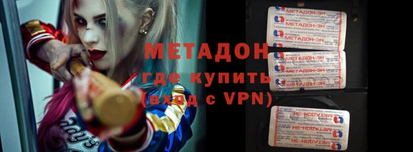 синтетический гашиш Инсар