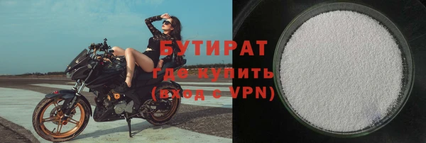 мескалин Инта