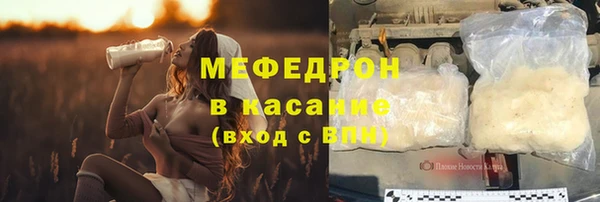 синтетический гашиш Инсар