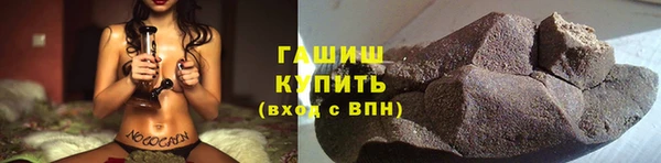 первитин Иннополис