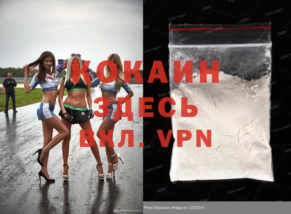 первитин Иннополис