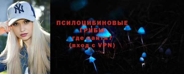 синтетический гашиш Инсар