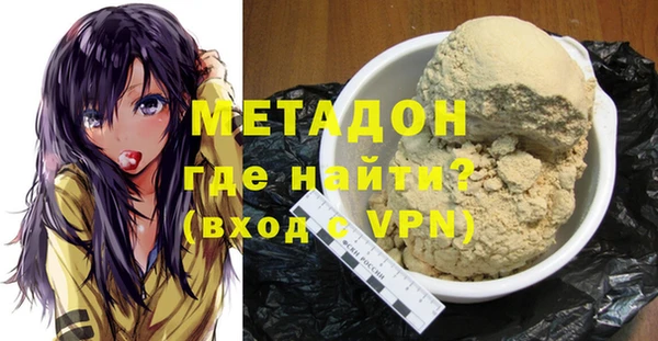 мескалин Инта