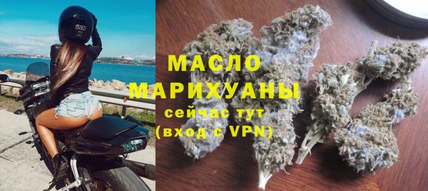 синтетический гашиш Инсар