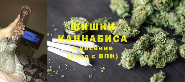 синтетический гашиш Инсар