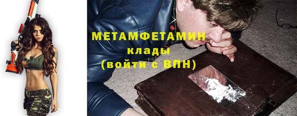 герыч Каменка