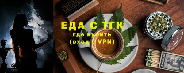 герыч Каменка