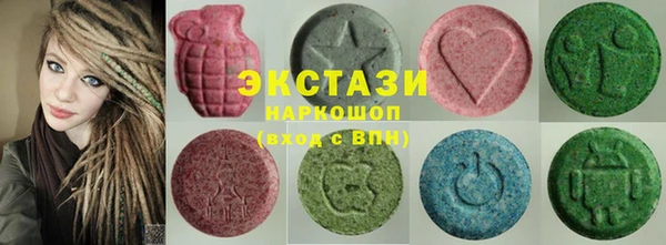 синтетический гашиш Инсар