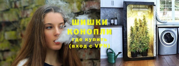 герыч Каменка